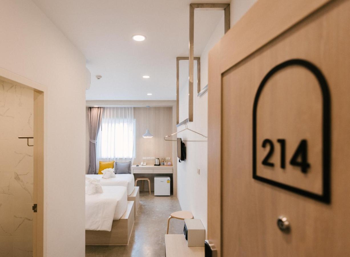 โรงแรม โรงแรมแนปปี้เนส