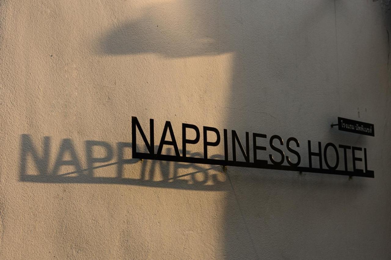 Nappiness - Sha Extraplus מלון בנגקוק